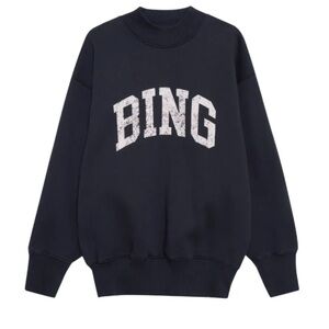 ANINE BING Bradie Sweatshirt Navy